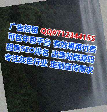 雨城借卵子劳务事务所